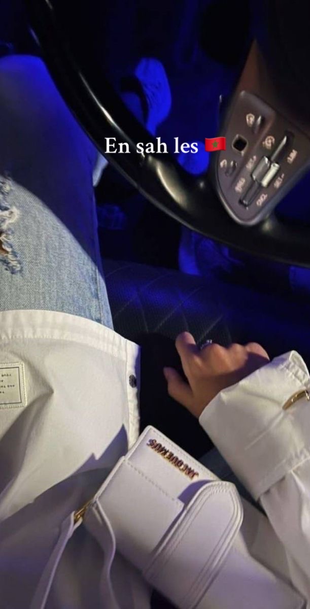 @إيناس🇲🇦
