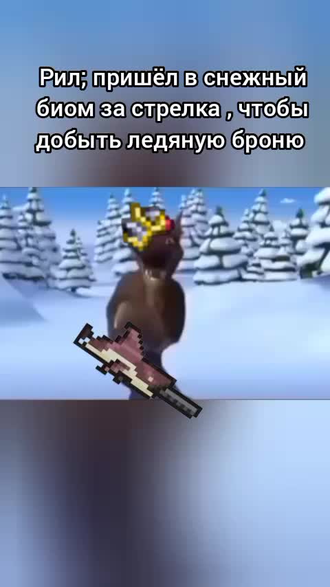 @terrorist5000