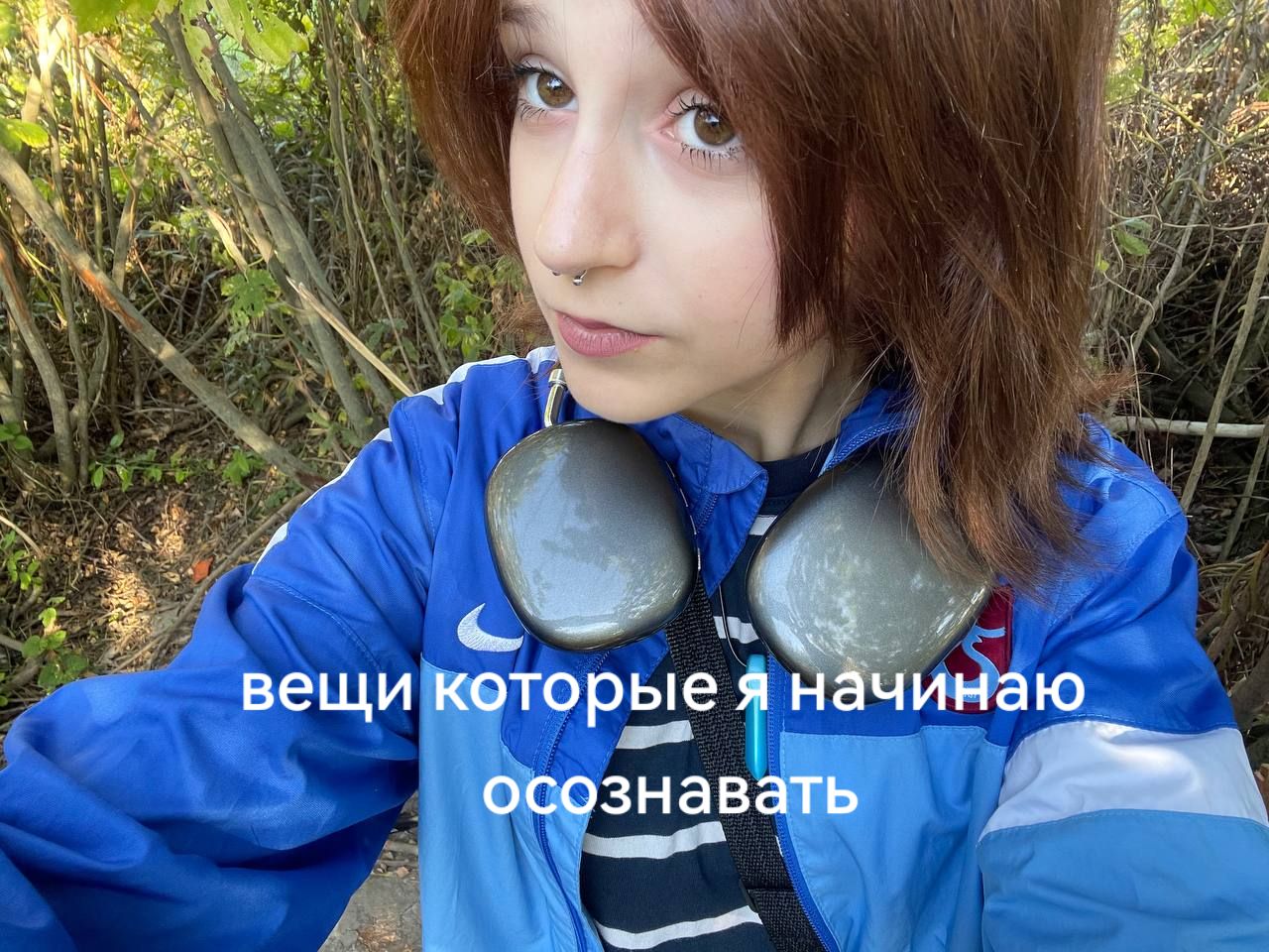 @эскейп