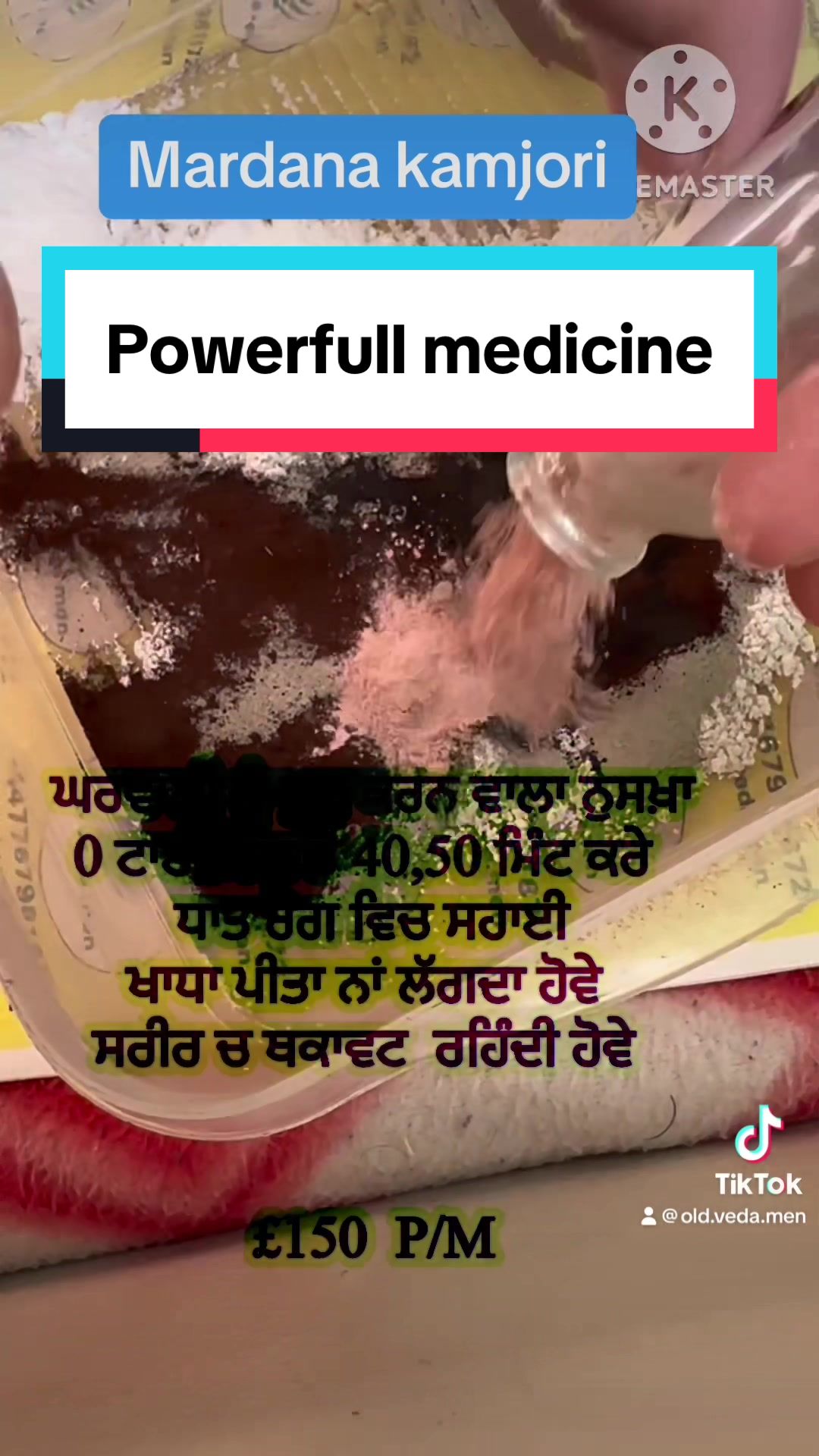 @Old.Veda.Men