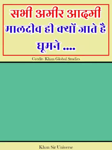 @Sokendra Mahato115