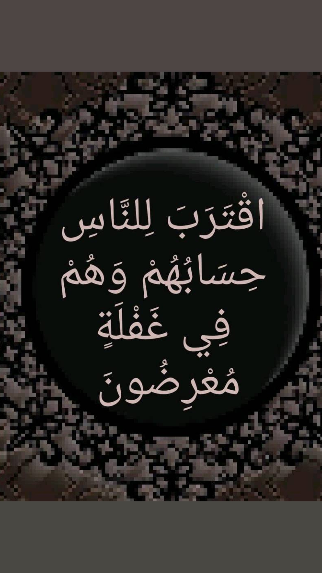 @KIZILAY_SUY