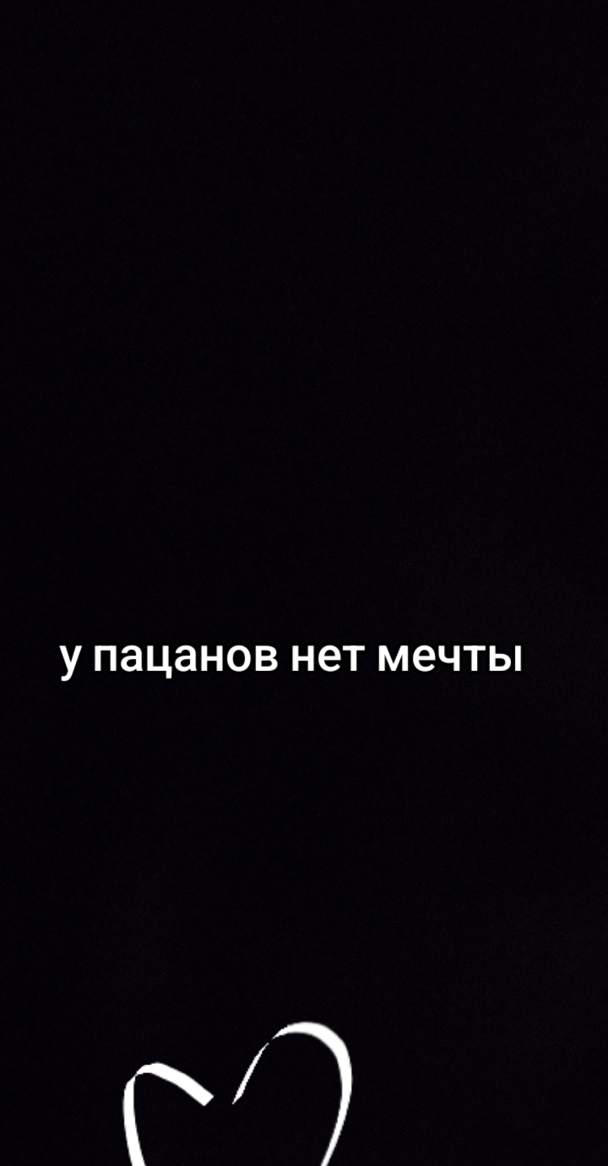 @Сергеевич