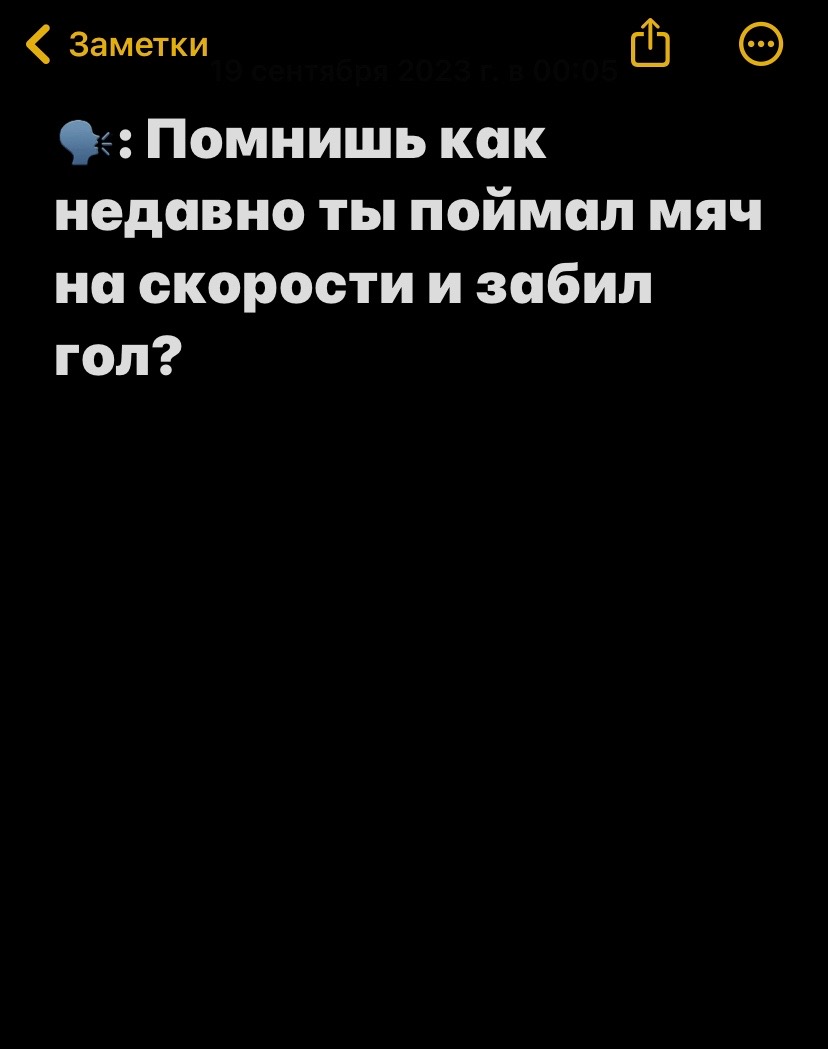@Дворовой&ensp;футбол⚽️Бразильцы🇧🇷