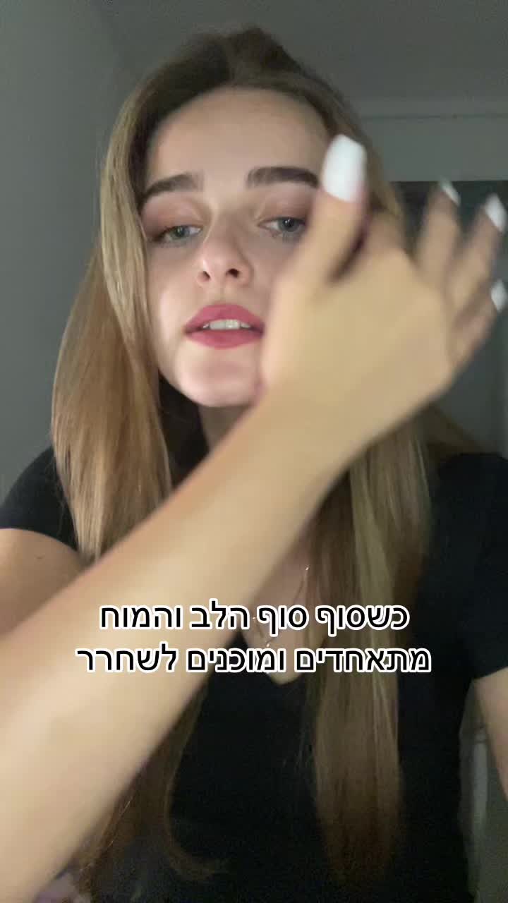 @<3
