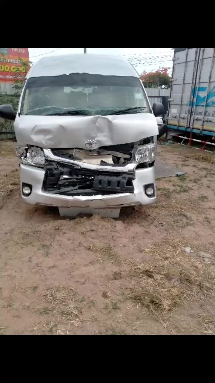 @ตั้งใจ