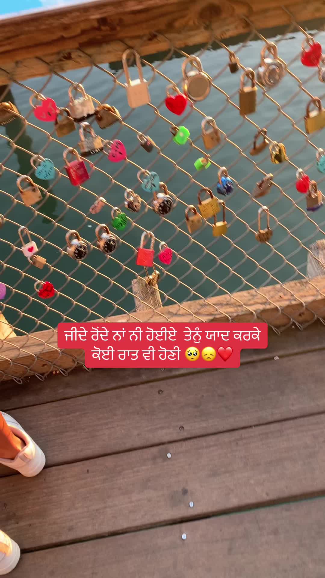 @Nagra Sarpanch