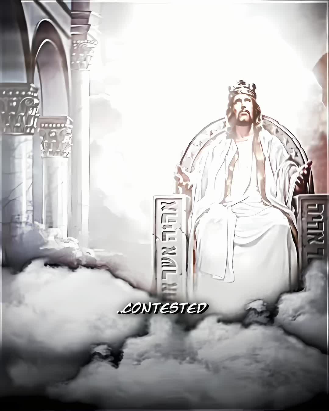 @contested