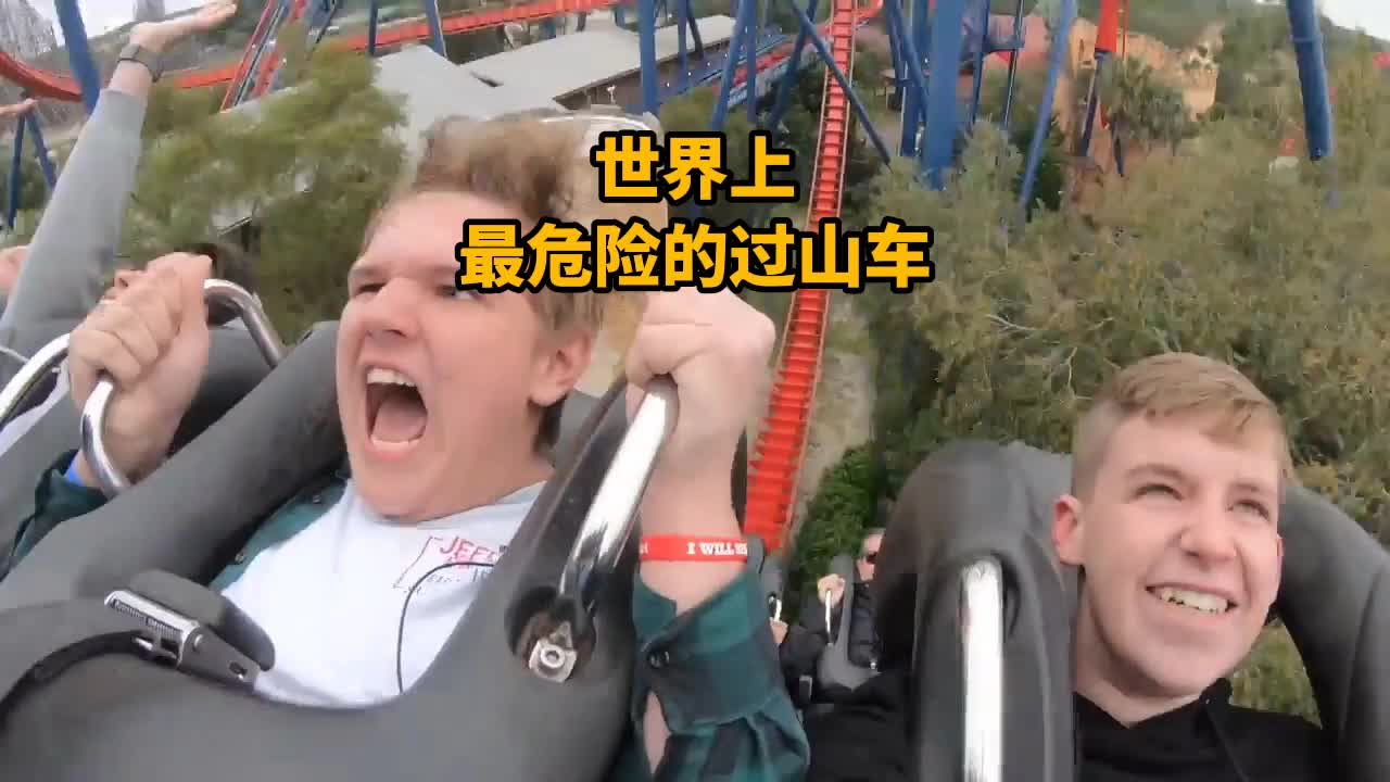 @科学探索视界