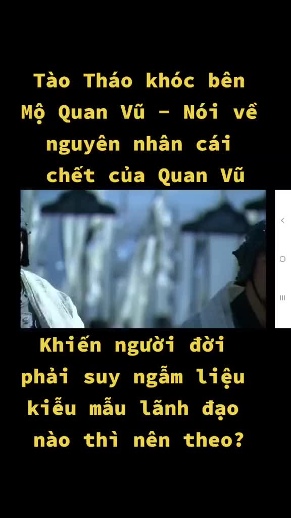 @B&agrave;i Học Tam Quốc