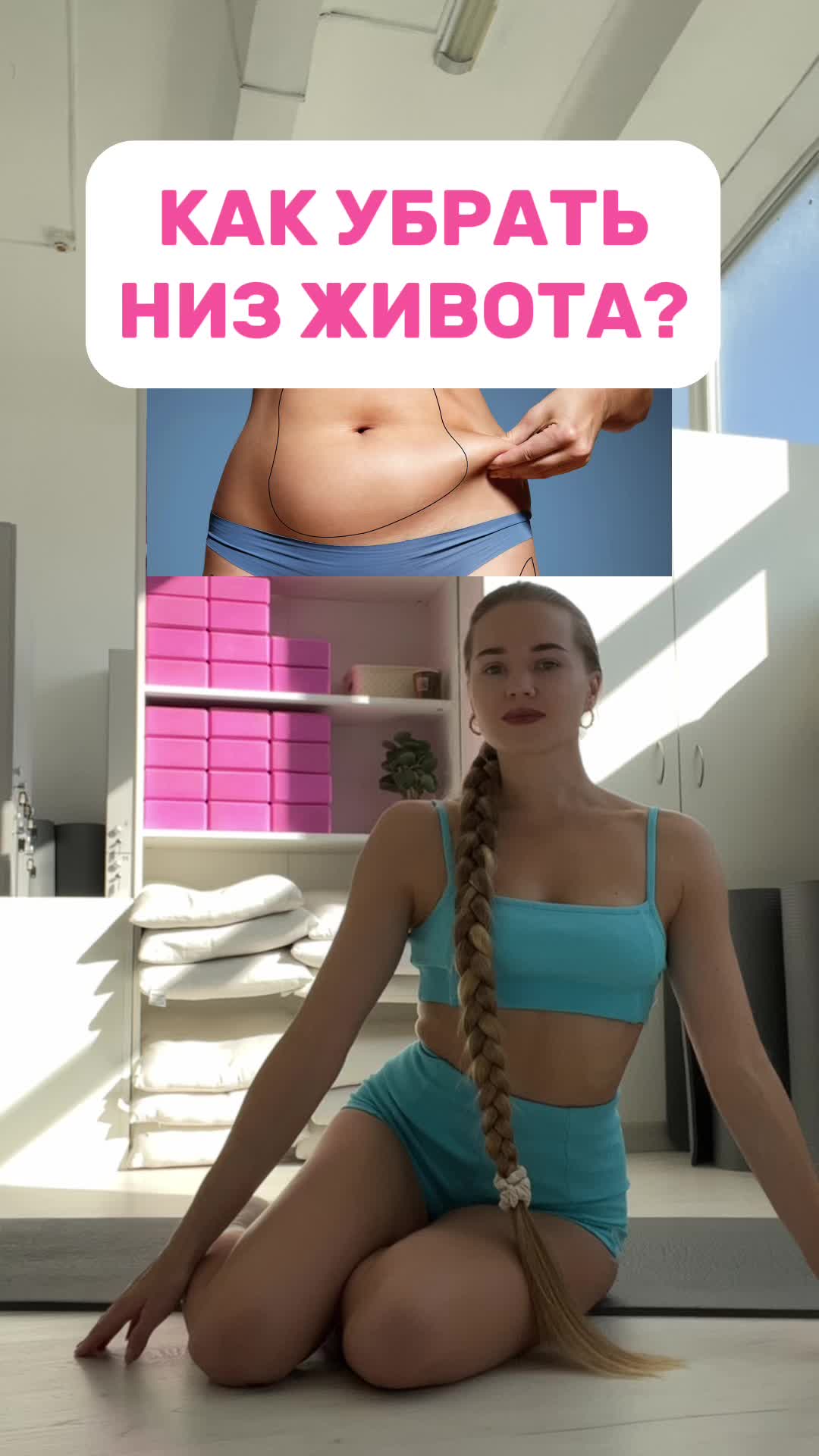 @Anastasiya Darenskikh