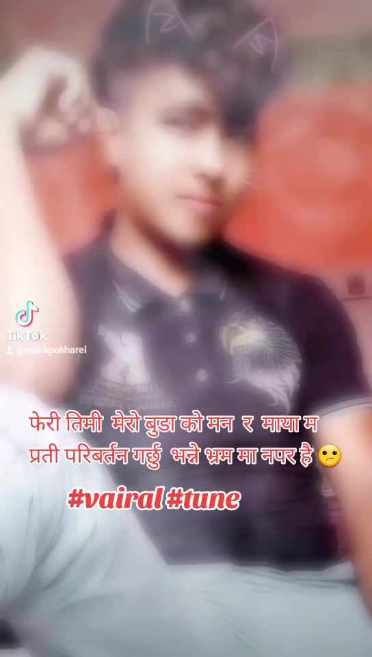 @💗 Alone ____Subik____💔