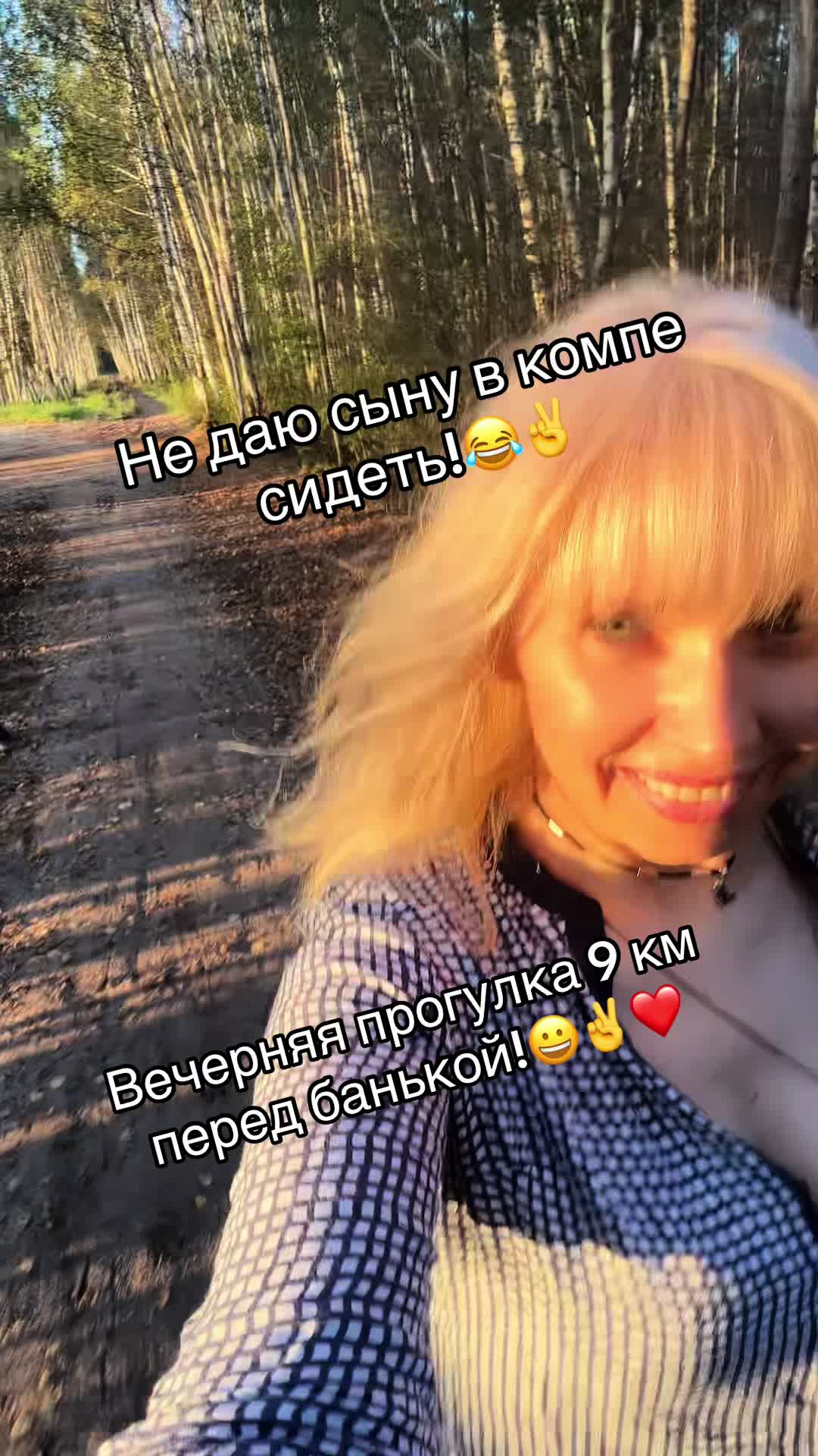 @Ксения Пулле