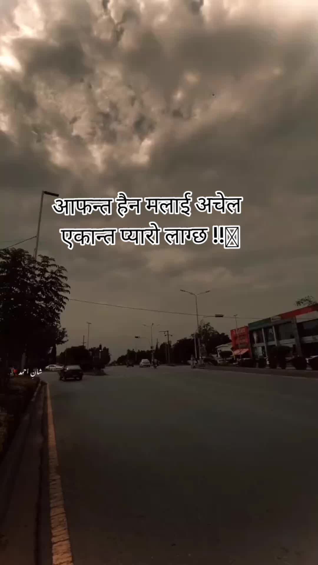 @@dev_khati_official