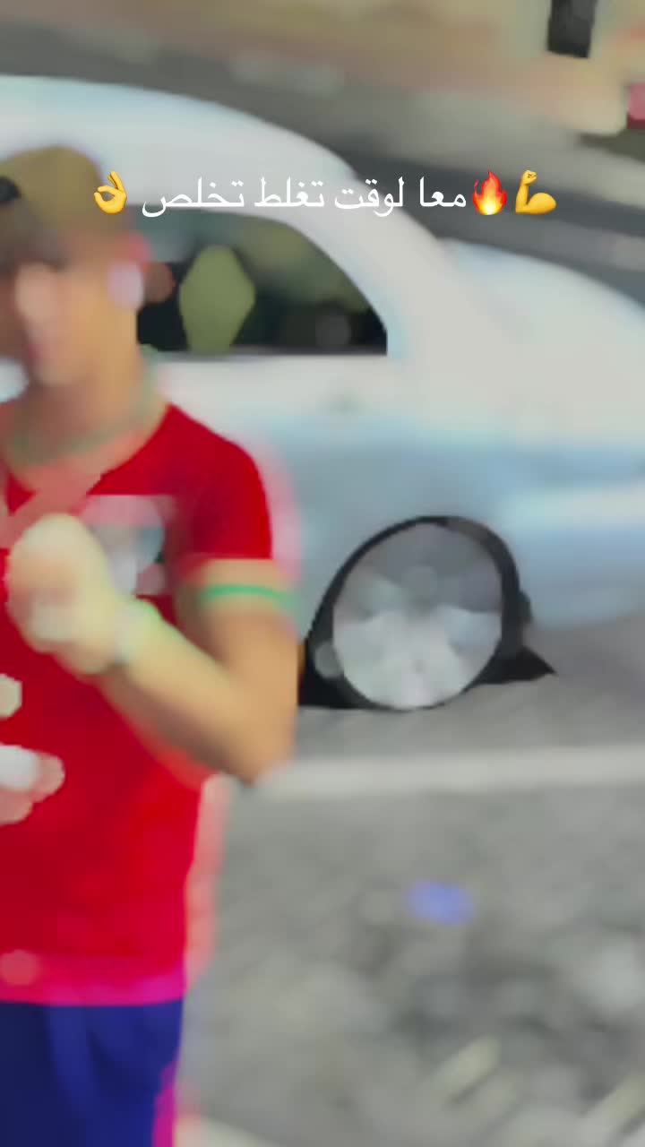 @#الغربة🇶🇦