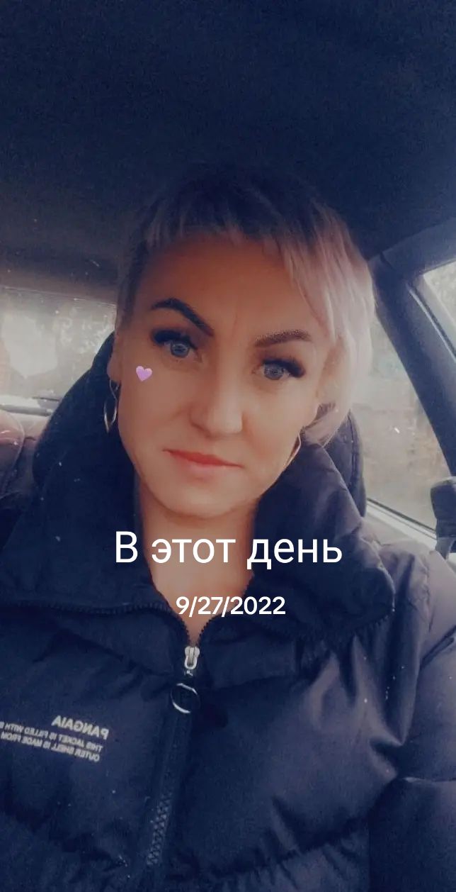 @Dasha.Artem.Ewa