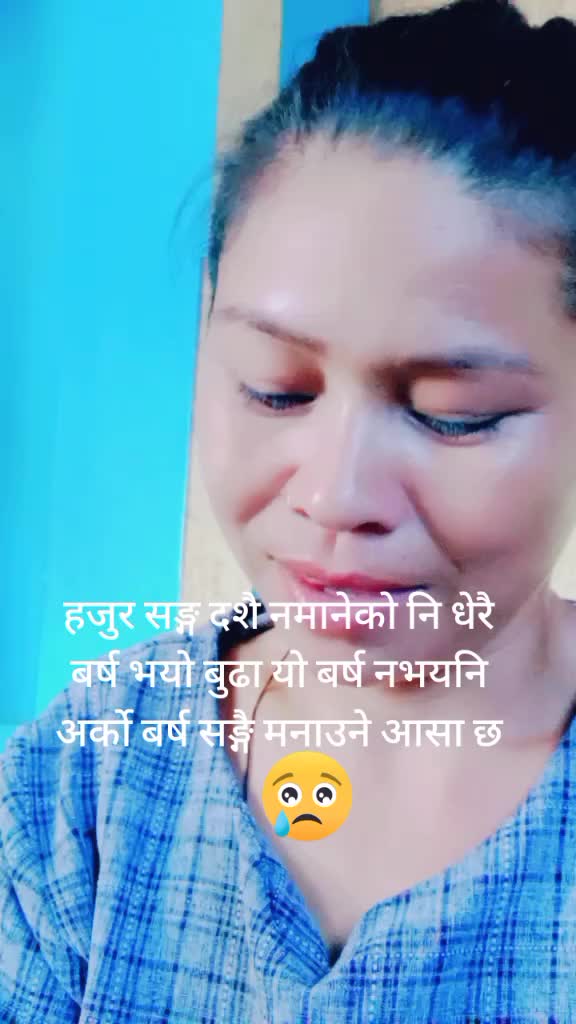 @Tara Pun Mahatara