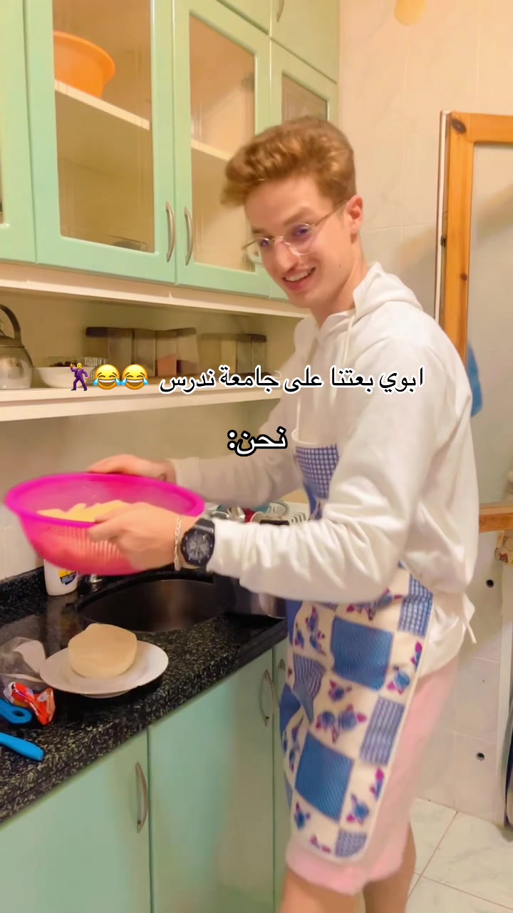 @M Malik Rahmoun