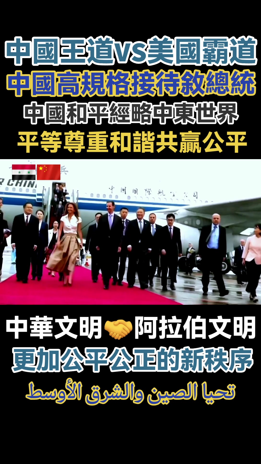 @京兆都督