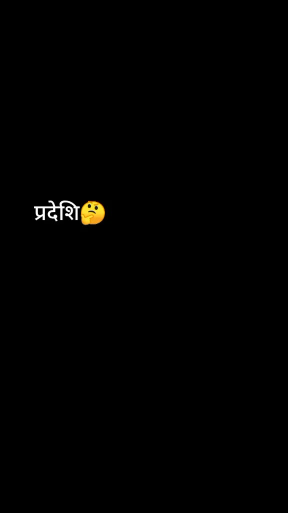 @सबिन जङ्ग राना