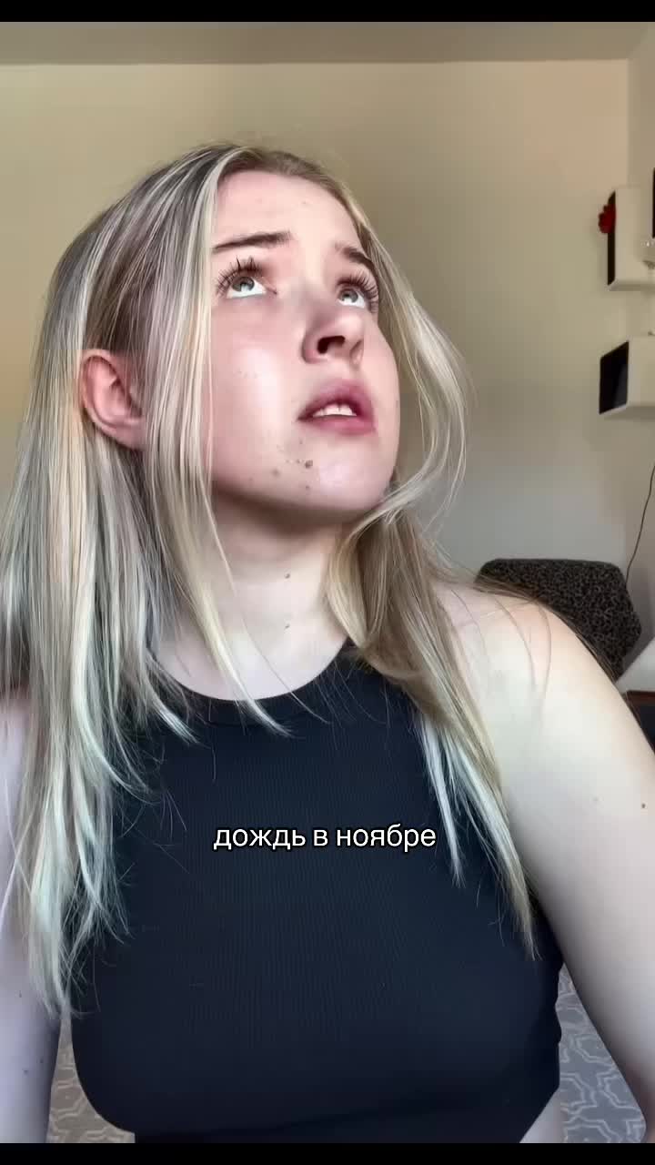 @Алина🕊