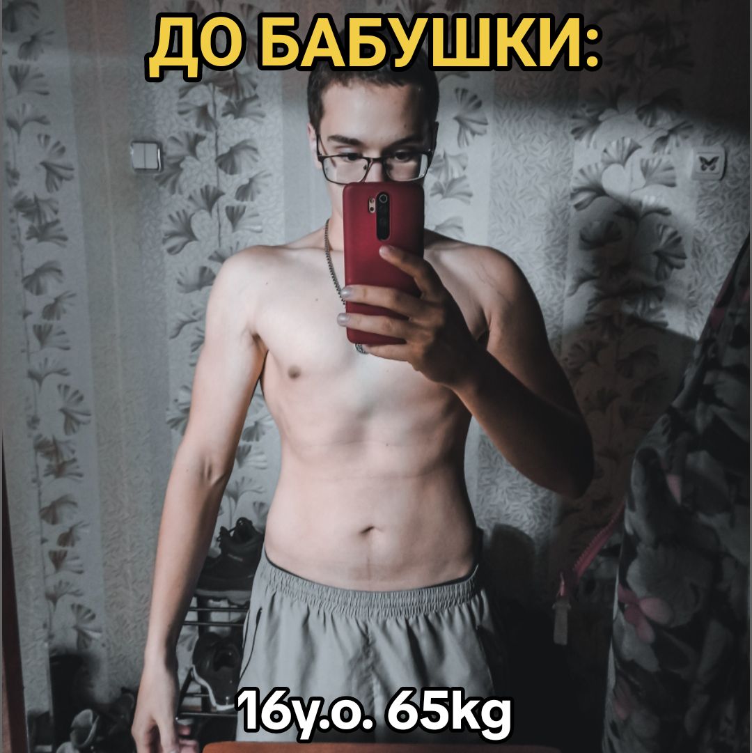 @ГАЙДЫ В ПРОФИЛЕ