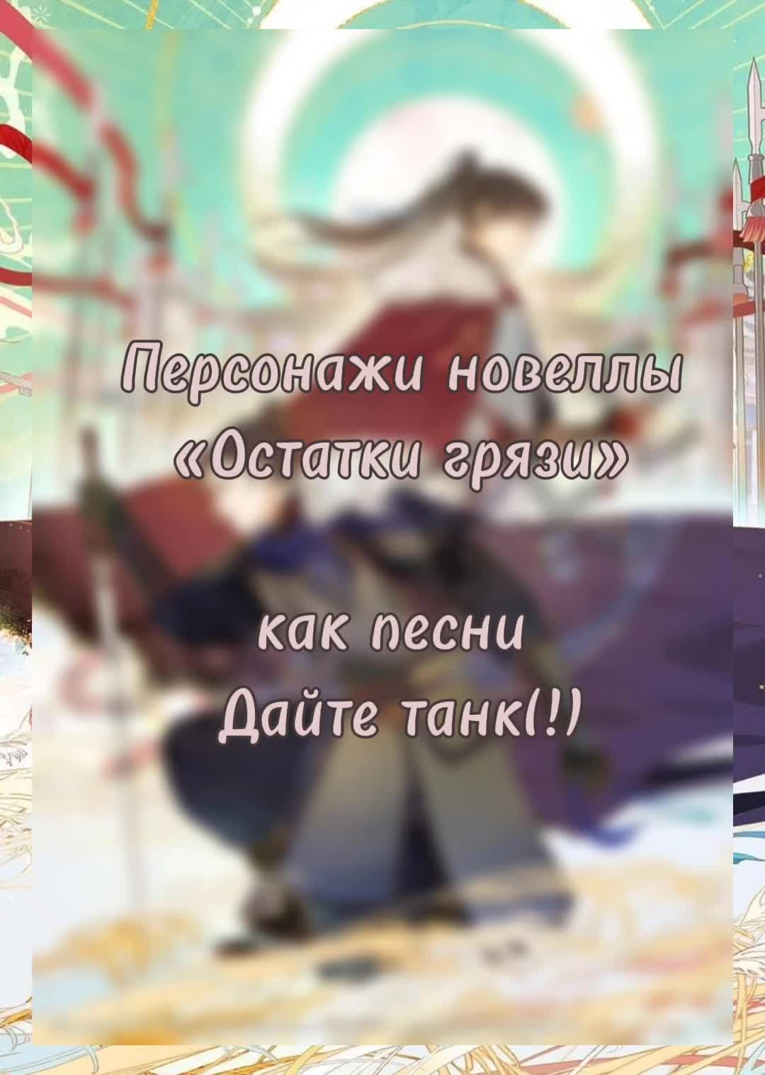 @Маргарита без Мастера