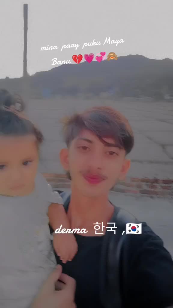 @고빈대 👉🇰🇷 ,💔👈single Boy's