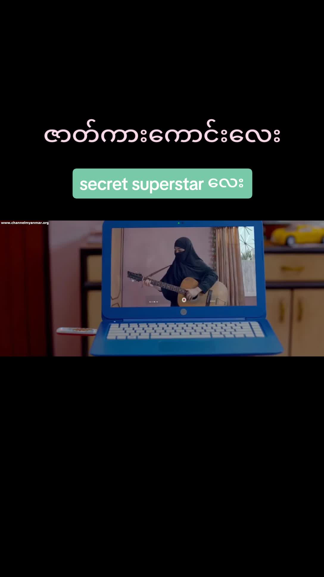 @sai a khaing