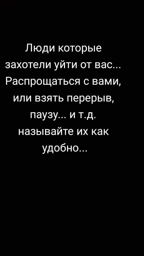 @Цитаты 🍂обо всем😚