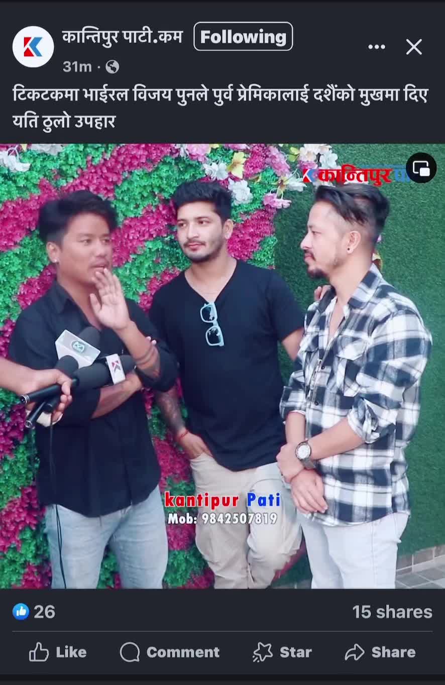 @Samir giri