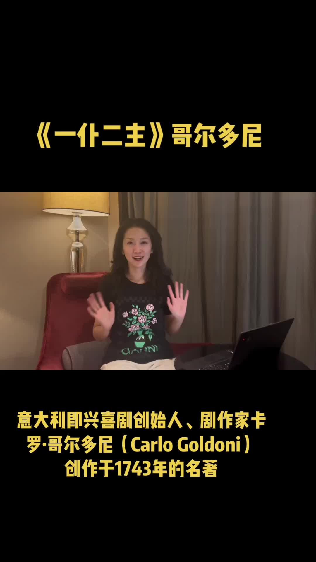 @苏涵Susuhan