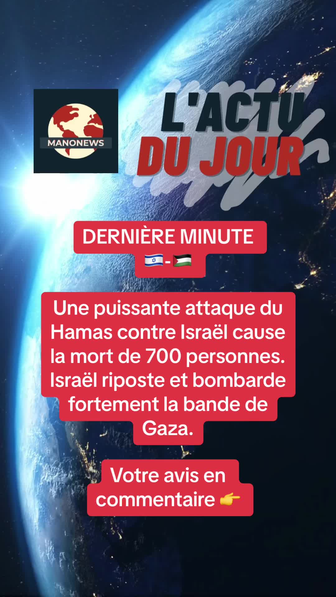 @MaNoNews