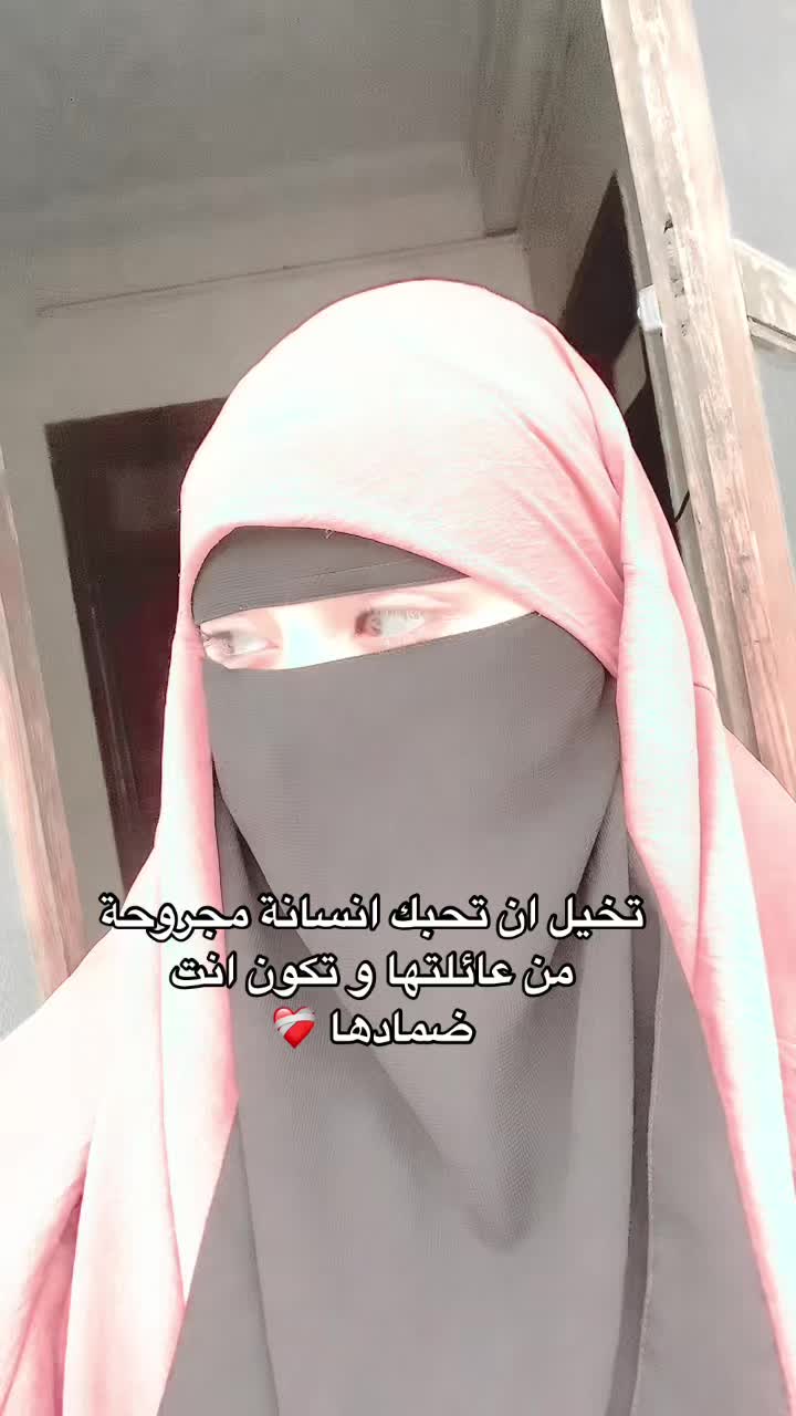 @SAFAE🪽