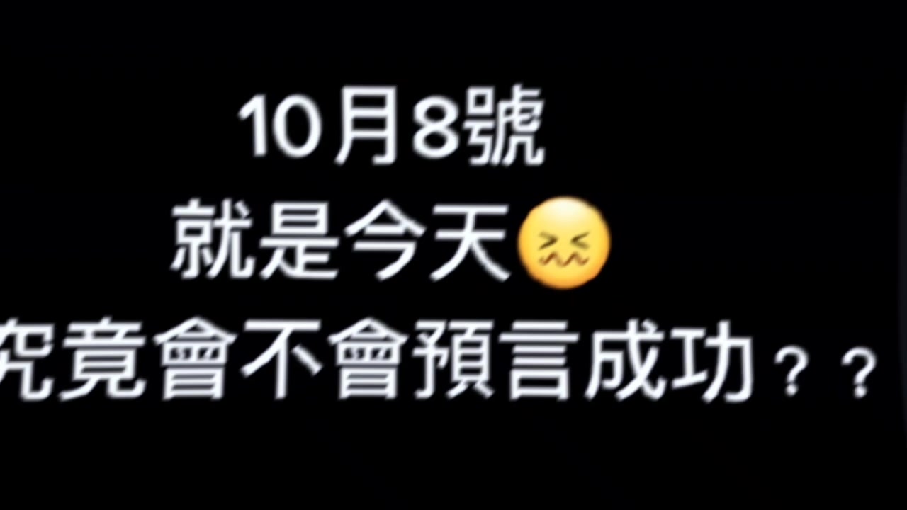 @鮭魚卵壽司🍣（小白鯊）