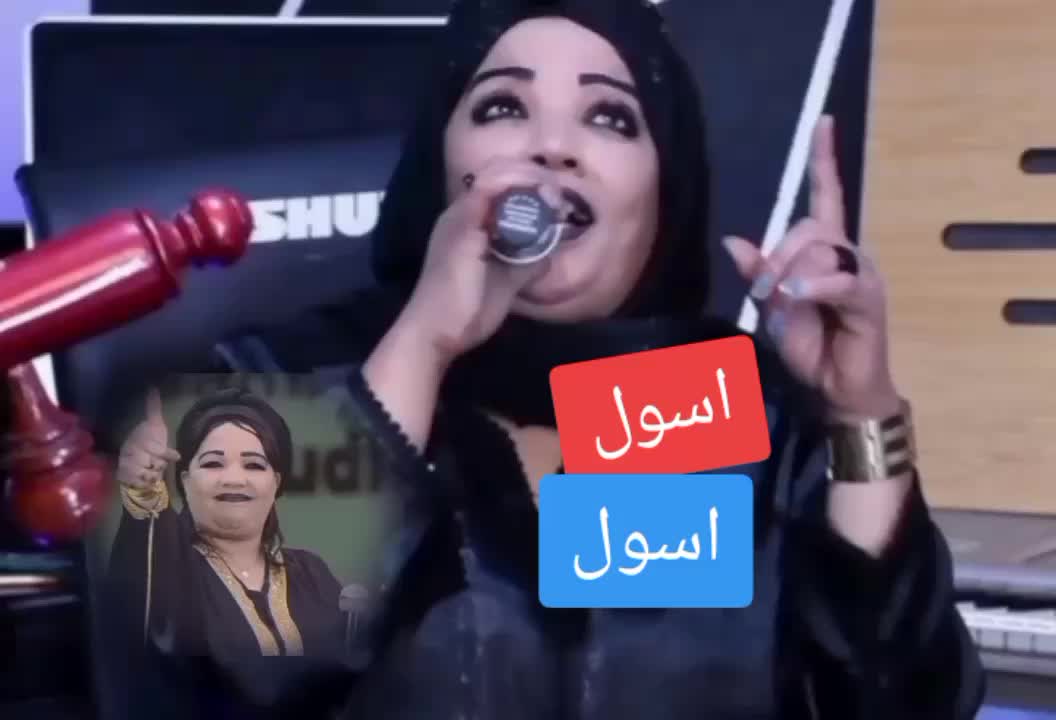 @Abdo california