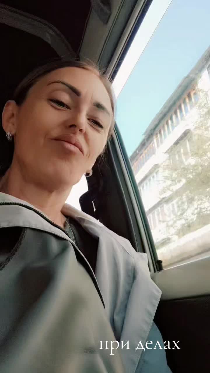 @Мажор  ка