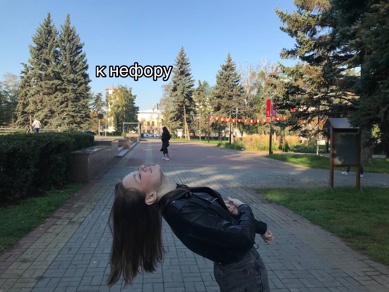 @кристина