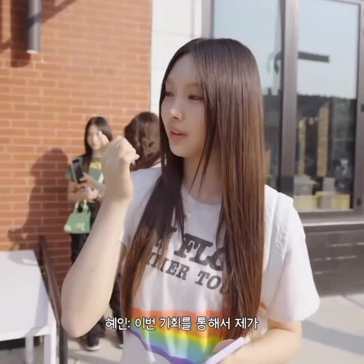 @audrey