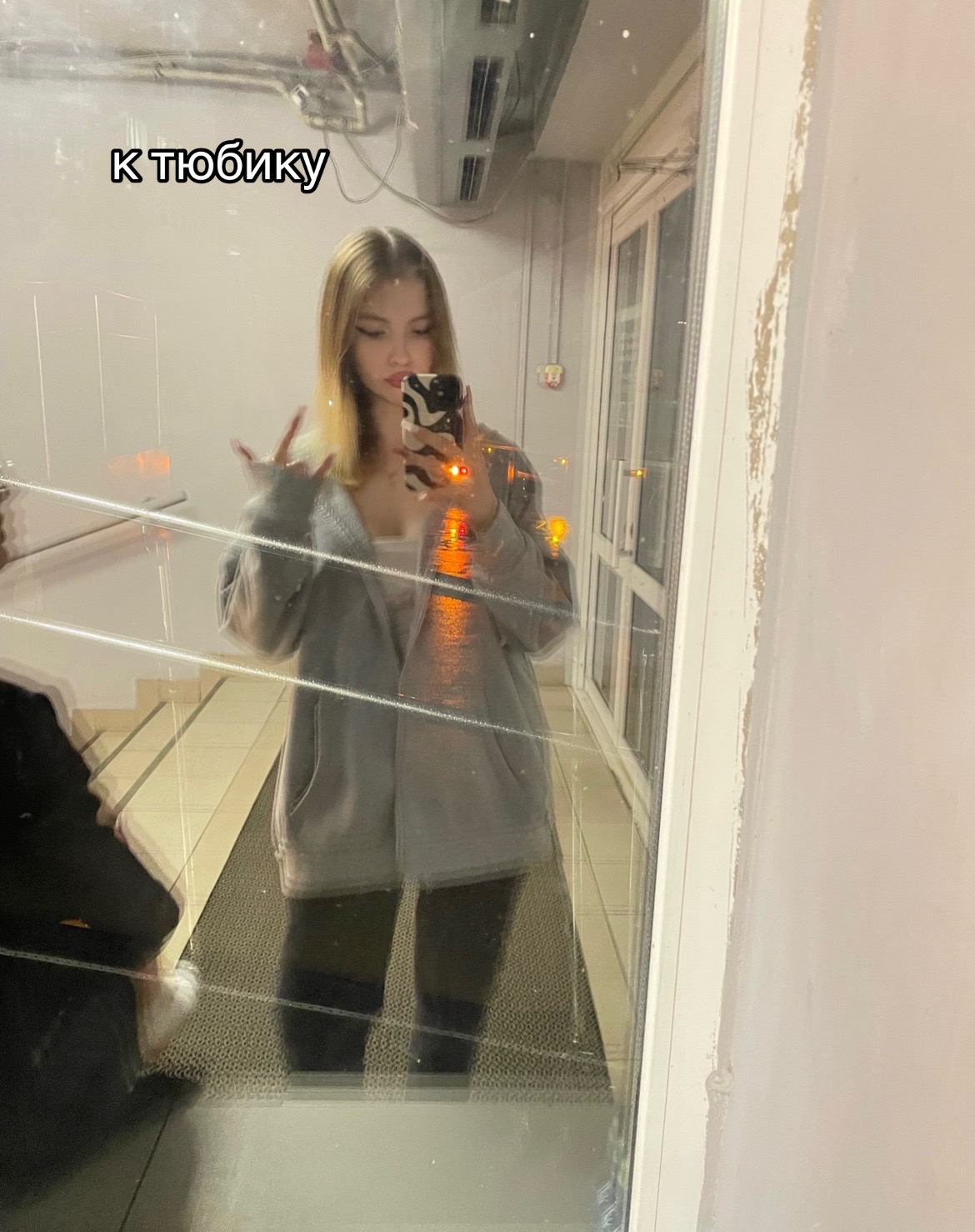@лерочка