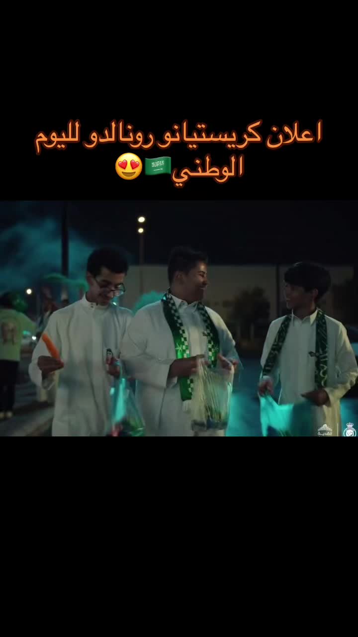 @ابو نايف | Bandr🎮