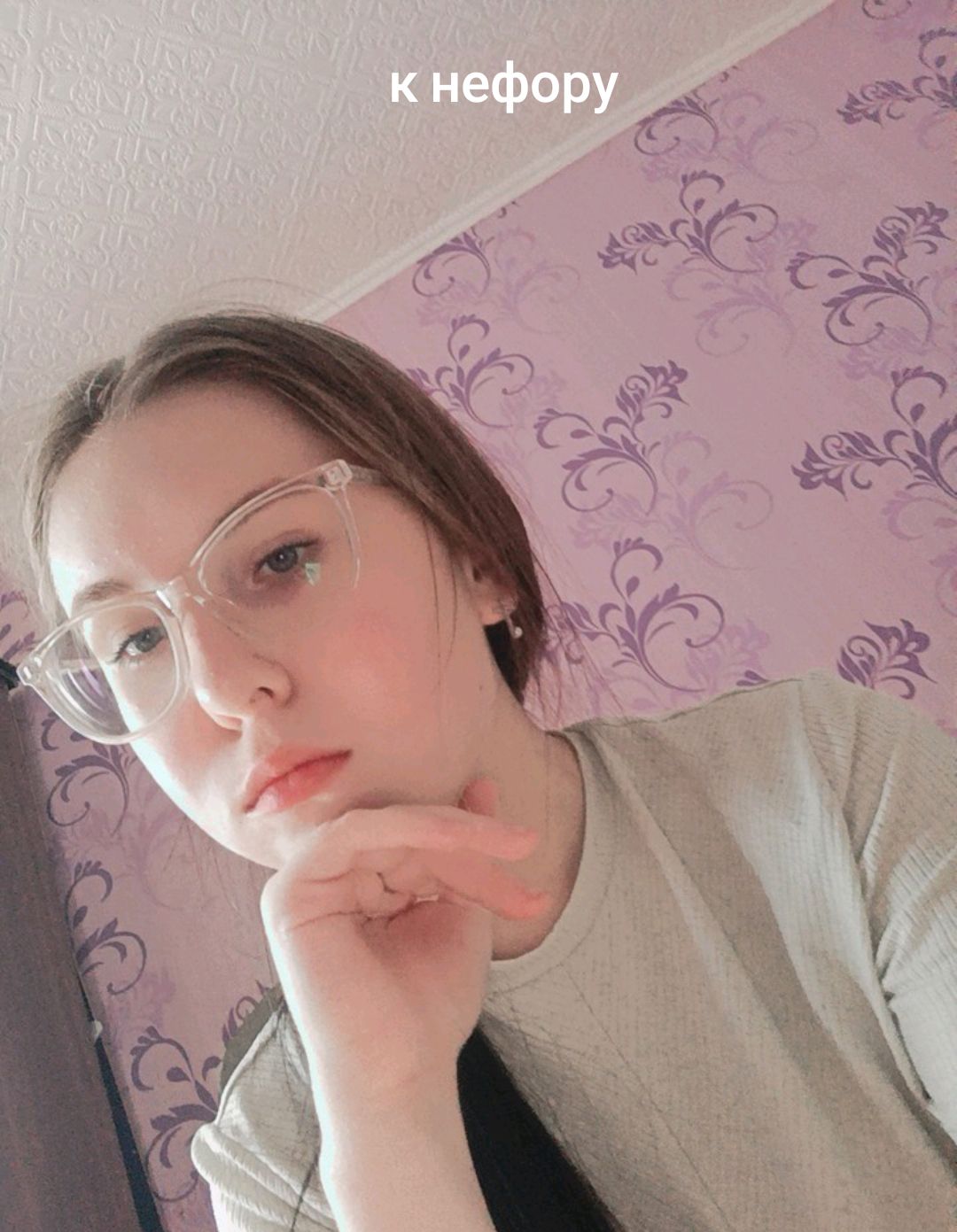 @kattrxss ❤