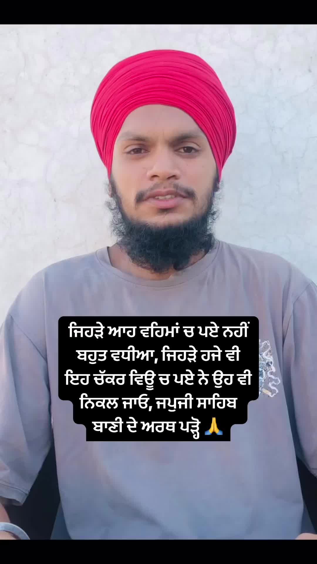 @Jatt Brand