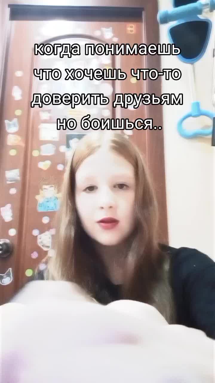 @anonimka_09871