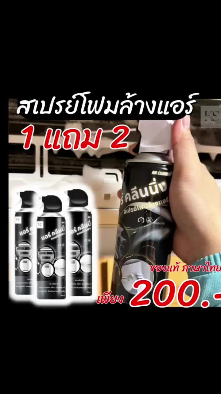 @Bifern2705