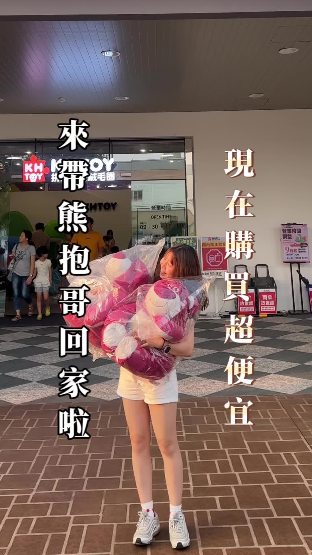 @琦薰