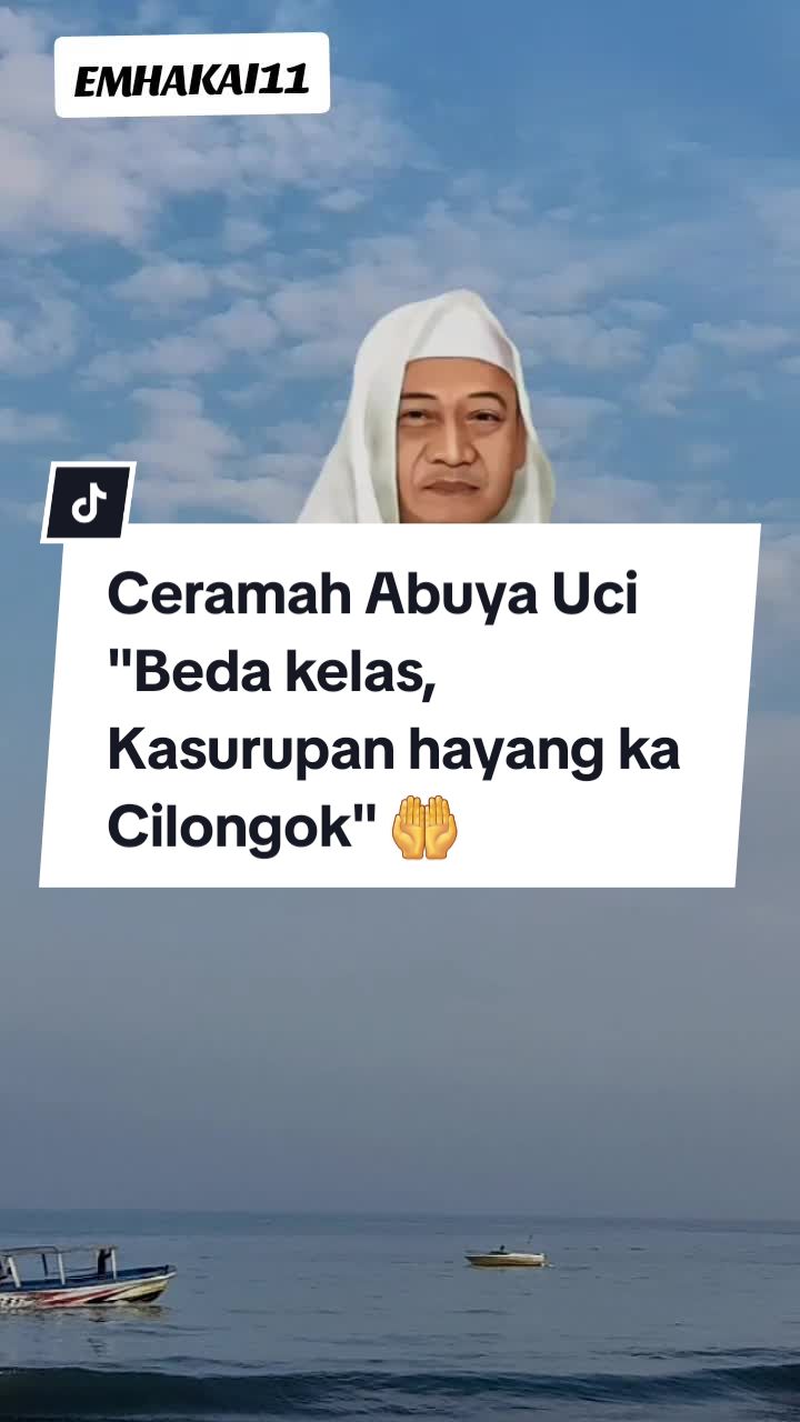 @EMHAKAI