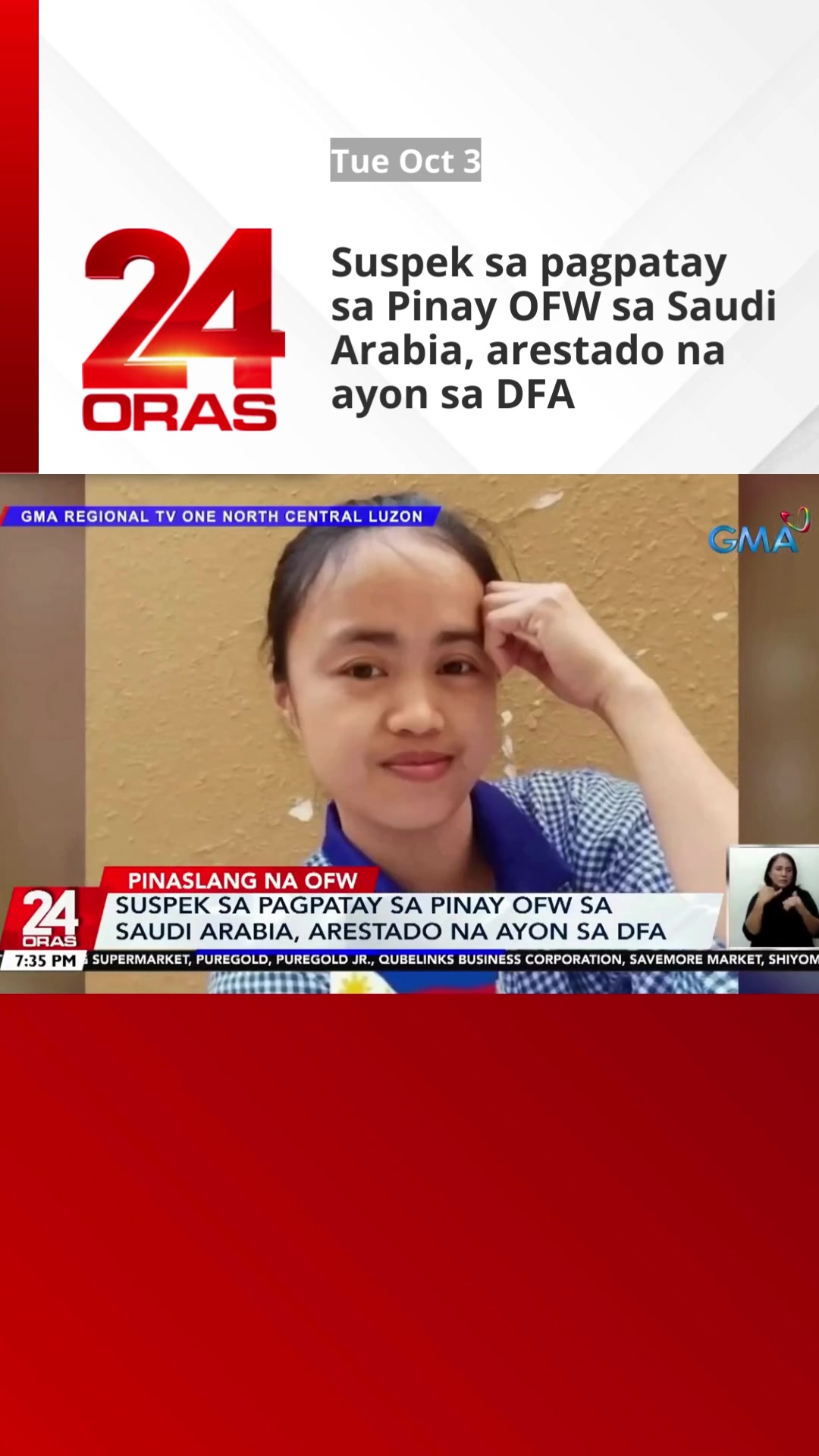 @24 Oras