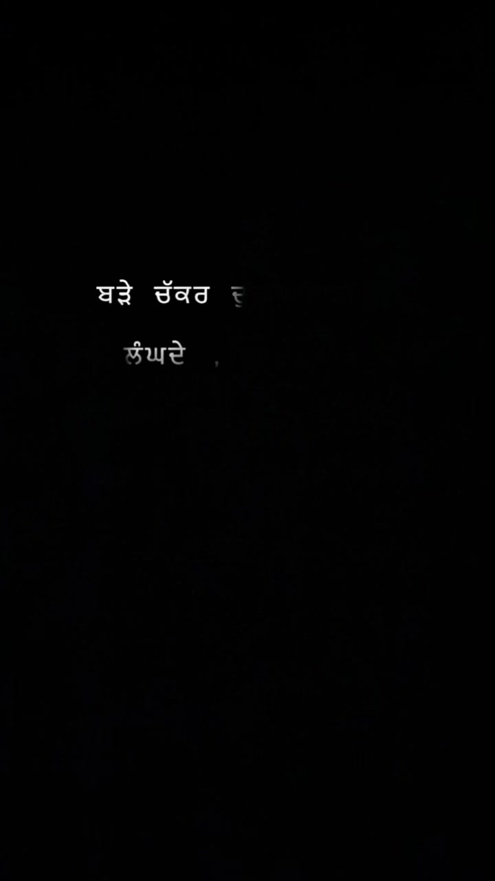 @ਕਾਫਿ਼ਰ