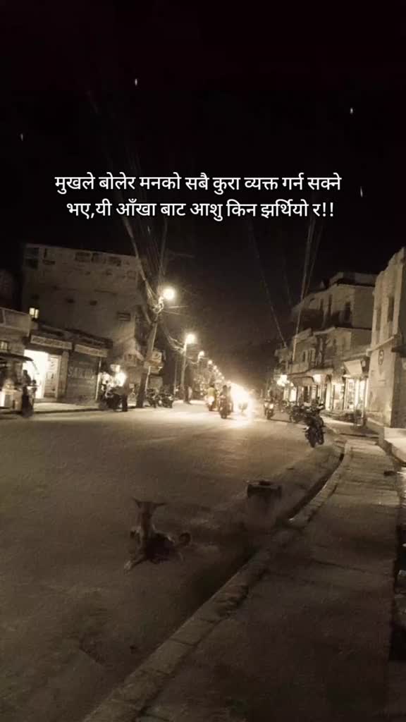 @@dev_khati_official